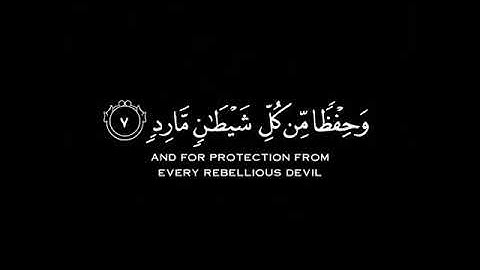 🩵🦋#اذكار #حالات #راحة_نفسية #قرآن #آيات #إذكروني_بدعوة #اكسبلور #تلاوة #قران_كريم #راحة_نفسية
