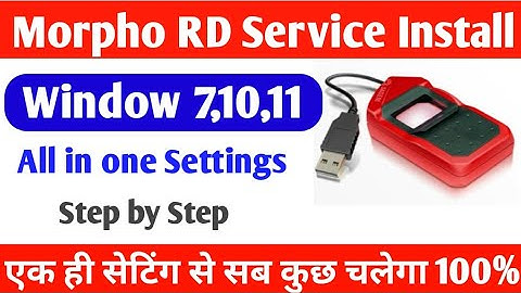 Morpho RD Service install 2022 | Morpho RD Service Latest Version 2022 | Full Process Step By Step