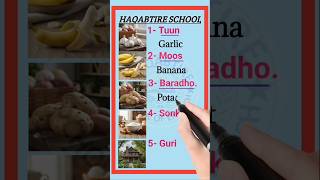 #english to somali.              #english somali.              #barashada luuqada english