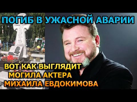 ЖУТКОЕ ЗРЕЛИЩЕ! Вот