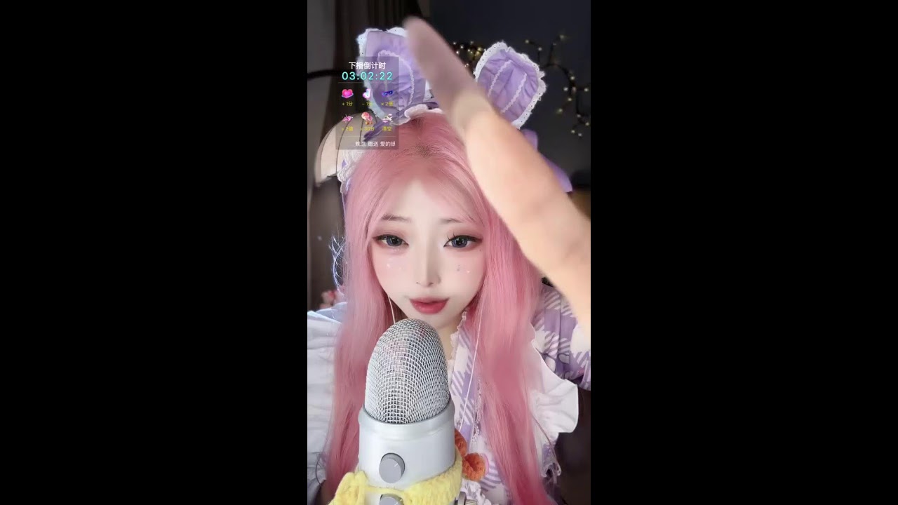 🔴 ASMR LIVE