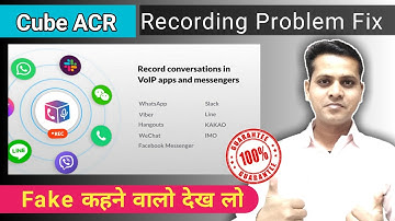 Cube acr call problem fix💥 || Cube acr App accessibility problem fix