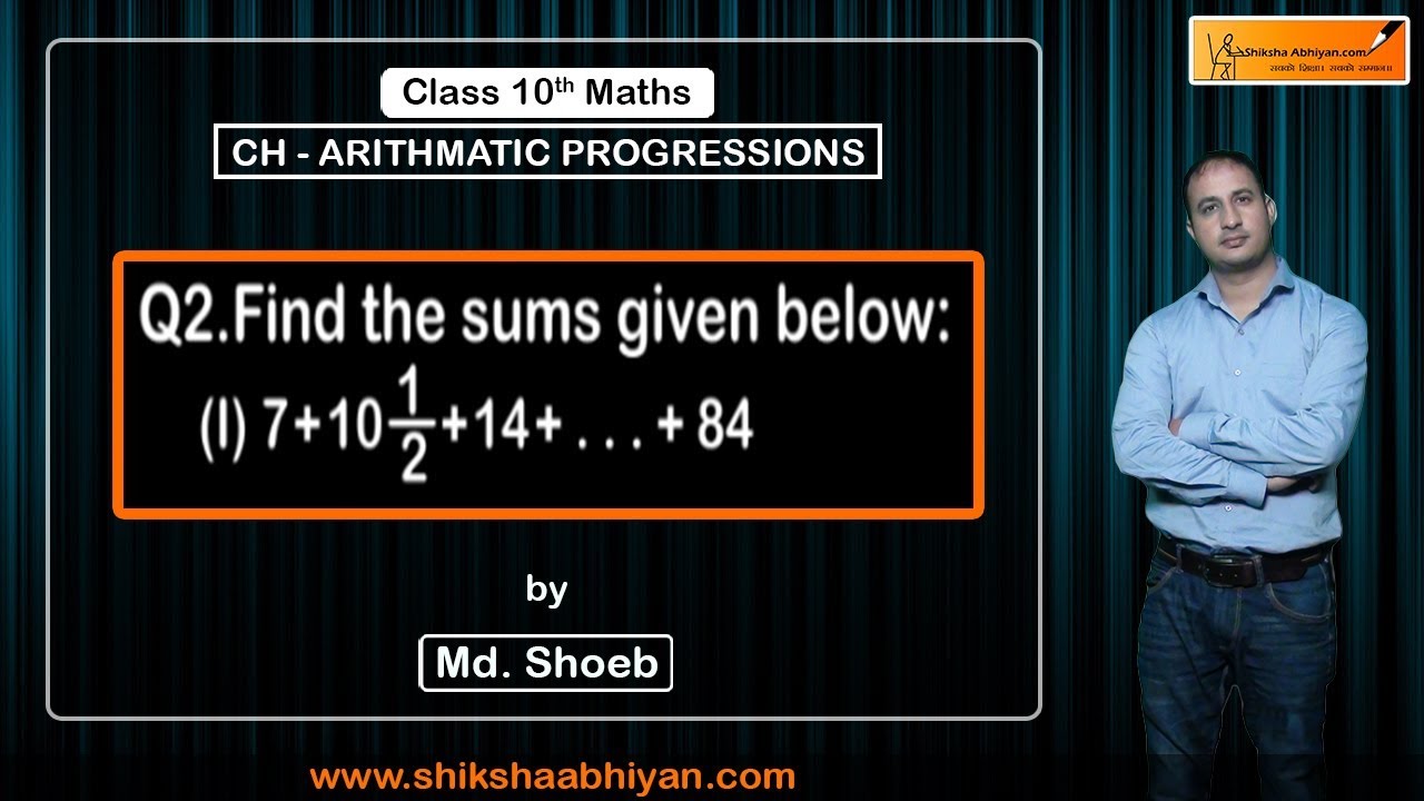 q2-i-find-the-sums-given-below-youtube