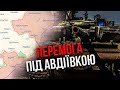 Росіяни ПРОГРАЛИ ТАНКОВИЙ БІЙ! Відео, як ворог драпанув з поля бою: ледь башню не втратили