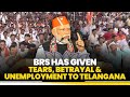 BRS has only given tears, betrayal &amp; unemployment to the people of Telangana: PM Modi