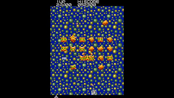 Game of the day 3056 Android (アンドロイド) Nasco 1987