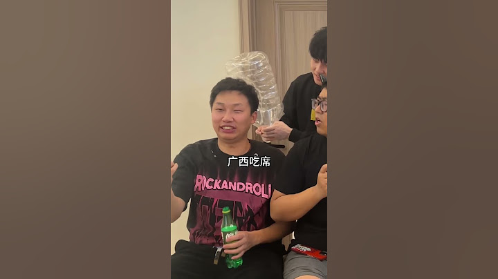 憋笑猜歌挑战！这是唱的菜谱吗#看一遍笑一遍 #谁是卧底#万万没想到#猜不到结果系列#搞笑#张大牛