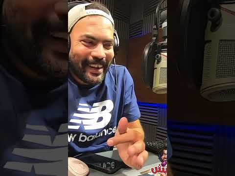 الحقيقه مع خالد عليش اصليي اصلااييييي    عفروتو