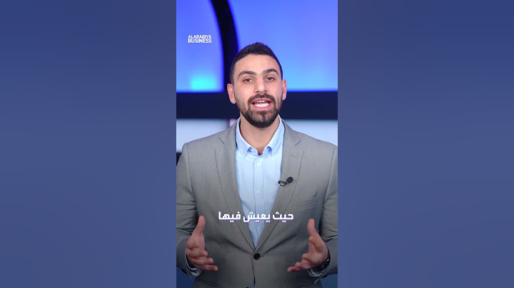 كاليفورنيا حرائق دائمة وتهديد بالزلازل.. فلماذا يذهب الناس إليها؟