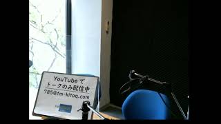 20210415  Hop Step KITAQ