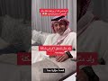 أمرأة دعت الله ان يرزقها طفل مثل الحجر 
