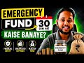 “Emergency Fund 30 Din Me Kaise Banaye? 💰 Step-by-Step Plan | 0 Se Start!” #EmergencyFund #MoneySave