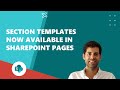 Section templates now available in SharePoint pages