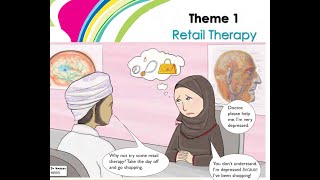 اللغة الانجليزية الصف الثاني عشر 12 الفصل الدراسي الاول / Theme 1 Retail Therapy Gr 12A Introduction