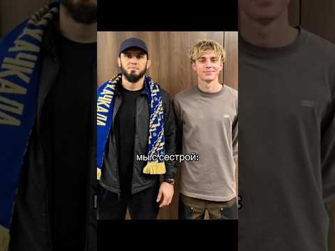 я с сестрой 💪 #tiktok#мем#стрим#бравлстарс#жиза#таро#врек#майнкрафт#memes #а4