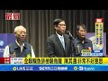全聯鯛魚烏龍事件