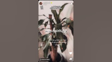 تلاوة هادئة من سورة الزمر #ناصر_القطامي #تلاوات #القطامي #لايك #explore #quran #alqtami #like #allah