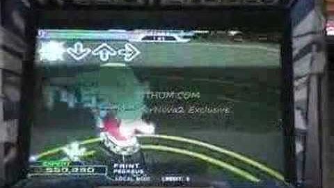 DDR SuperNOVA2 Rithum.com Exclusive