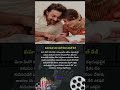 #varuntej #movinews #trendingshorts #viralnews #youtubeshorts