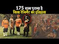 सिख रेजिमेंट का इतिहास | Highest Decorated Regiment | Indian Army