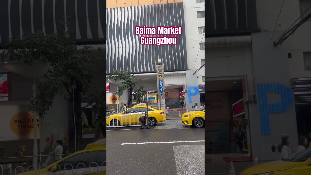 Baima Market 