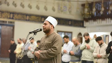 أواخر سورة الكهف ـ صلاة التهجد رمضان ١٤٤٦هـ ـ مسجد الحصري ـ الشيخ حسين الإمام