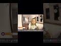 深夜 娘がずっと1人で奇声を発してるのに「チッ!うっせぇ」と捨てゼリフを吐く飯村貴子★いしだ壱成の嫁★