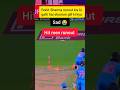 Rohit Sharma Run Out – A Big Moment in the Match! 😲🏏#shorts #youtubeshorts #rohitsharma
