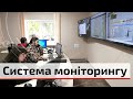 У «Чернівцітеплокомуненерго» запустили сучасну систему моніторингу котелень міста | C4