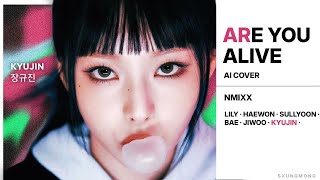 NMIXX - 'Are You Alive' (tripleS) | AI cover