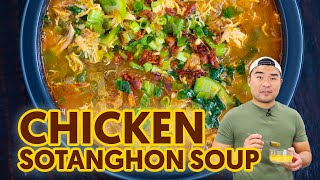 Easy Chicken Sotanghon Soup | Vermicelli Soup Recipe