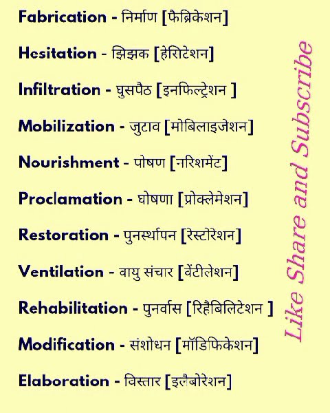 Poison Baby #Thamma #shorts #rashmika #shortsviral #malaikaarora #poisonbaby #thamma #yt