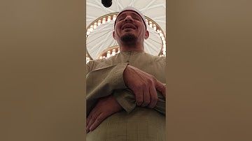 سورة نوح  من صلاة العشاء  للقارئ عبد الرحمن أبوالغيط