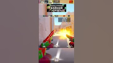 ace on high elo #cs2 #cs2clips #кс2 #counterstrike #counterstrike2 #cs2moments