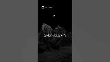 سورة النور | الشيخ ياسر الدوسري #ياسر_الدوسري #سورة_النور #الحرم_المكي #yasseraldossary #اكسبلور