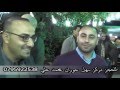 الفنان زكريا عياش وشاعر المجوز علاء حوشان حفلة المهندس عمر المريسي1 الفنان زكريا عياش وشاعر المجوز علاء حوشان حفلة المهندس عمر المريسي1