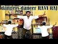 Dangers dancer ravi raj  ratha ravi comedy  nagai 360 tv