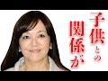 岩崎宏美と元夫との関係や子供の現在に、驚きを隠せない...再婚を決めたきっかけや突然襲った病魔の真相に一同驚愕...