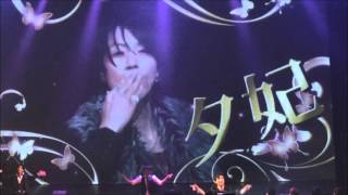 関連動画
