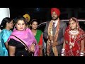 Surinder weds Rajanpreet 28/11/2014 part 6