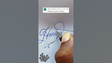 Stylish Name | Haniya | Stylish Signature | Calligraphy Signature