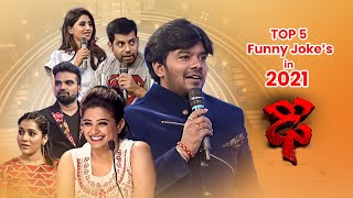 Top 5 Funny Jokes in 2021| Dhee | Sudigali Sudheer, Rashmi, Varshini, Pradeep | 28th August 2023|ETV