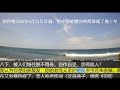 劉仲敬2026年6月23日言論：把中國解體的時間推遲了幾十年