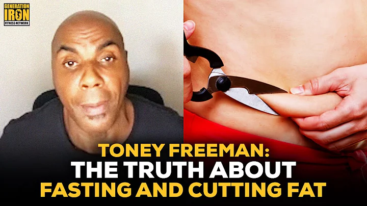 Toney Freeman: What People Don't Tell You About Fa...