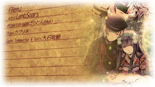 Download Lagu 「月影の鎖~狂爛モラトリアム~」(Nintendo Switch)OP主題歌『Rem』フルバージョン MP3 Download Lagu 「月影の鎖~狂爛モラトリアム~」(Nintendo Switch)OP主題歌『Rem』フルバージョン MP3