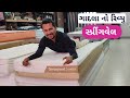      springwel ambar mattress review in gujarati detailed information