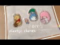 how to make shrink plastic charms 🌈 shrinky dink tutorial