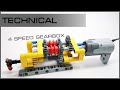 Technical - 4-х ступенчатая коробка передач из LEGO