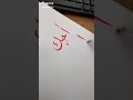 أحبكي يا وردتي زينب أحبكي