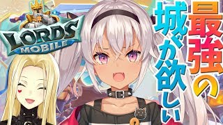 【ロードモバイル】最終決戦！！【魔使マオ/にじさんじ】